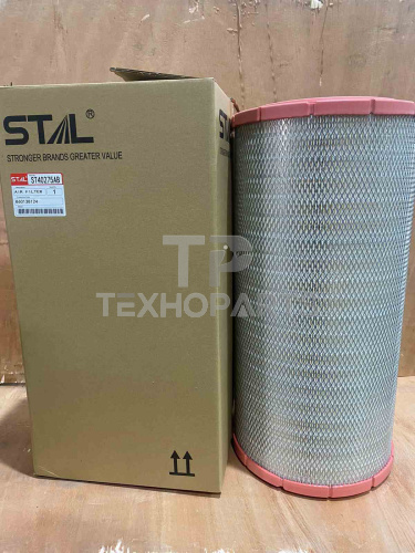 Фильтр воздушный ST40275AB STAL для спецтехники 