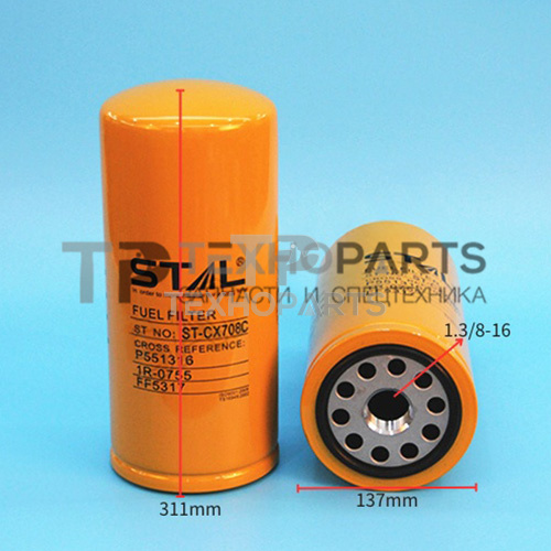 Фильтр топливный ST20708C STAL для спецтехники Фильтр топливный ST20708C STAL для спецтехники