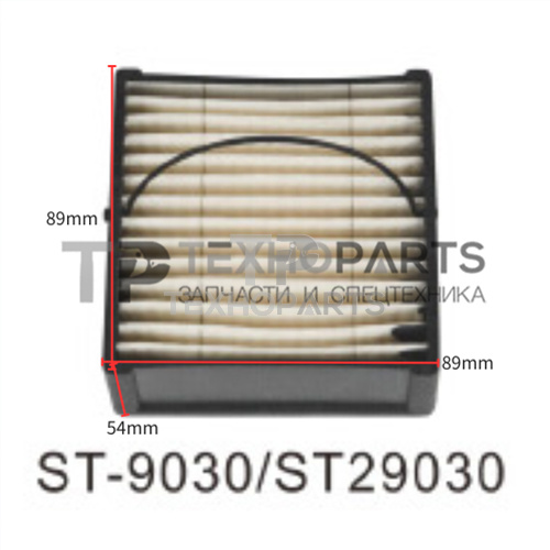 Фильтр топливный ST29030 STAL для спецтехники Фильтр топливный ST29030 STAL для спецтехники