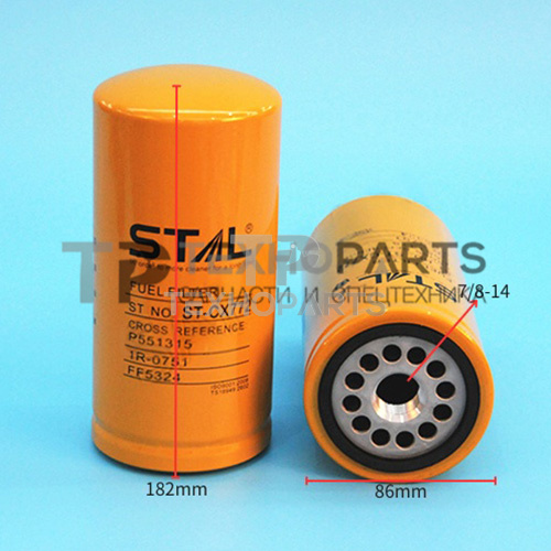 Фильтр топливный ST20772 STAL для спецтехники Фильтр топливный ST20772 STAL для спецтехники