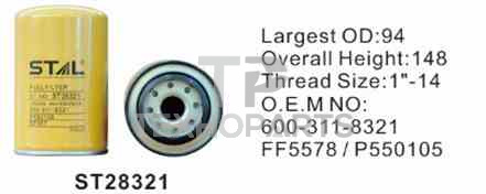 Фильтр топливный ST28321 STAL для спецтехники 
