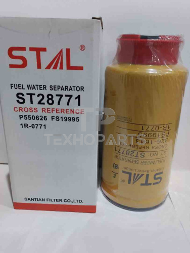 Фильтр топливный ST28771 STAL для спецтехники 