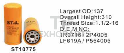 Фильтр масляный ST10775 STAL для спецтехники 