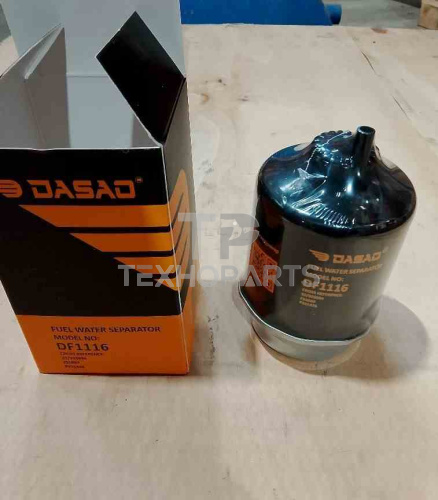 Фильтр топливный DF1116 DASAO для спецтехники 