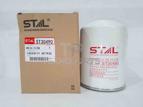 Фильтр гидравлический ST30490 STAL для спецтехники 