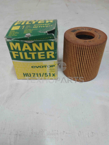 Фильтр масляный HU711/51X <> для спецтехники 