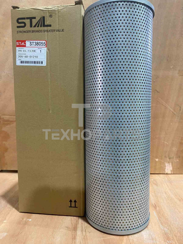 Фильтр гидравлический ST38055 STAL для спецтехники 