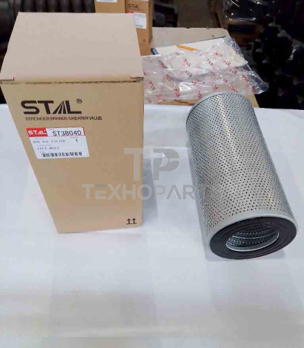 Фильтр гидравлический ST38040 STAL для спецтехники 