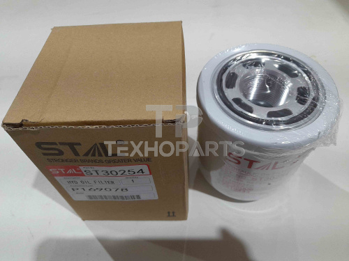 Фильтр гидравлический ST30254 STAL для спецтехники Фильтр гидравлический ST30254 STAL для спецтехники