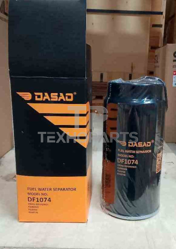 Фильтр топливный DF1074 DASAO для спецтехники 