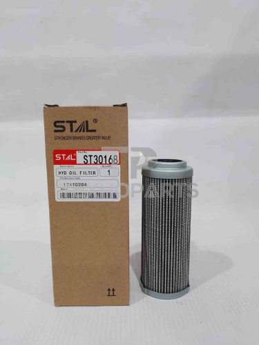 Фильтр гидравлический ST30168 STAL для спецтехники 