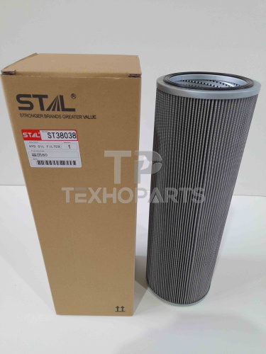 Фильтр гидравлический ST38038 STAL для спецтехники 