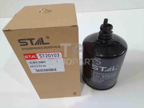 Фильтр топливный ST20103 STAL для спецтехники 