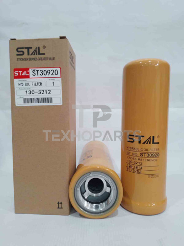Фильтр гидравлический ST30920 STAL для спецтехники 