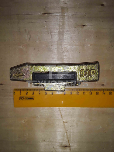 Палец коронки VOE14524711 NN для спецтехники 