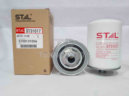 Фильтр гидравлический ST31017 STAL для спецтехники 