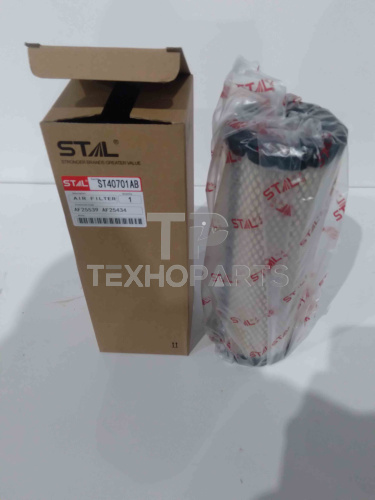 Фильтр воздушный ST40701AB STAL для спецтехники 