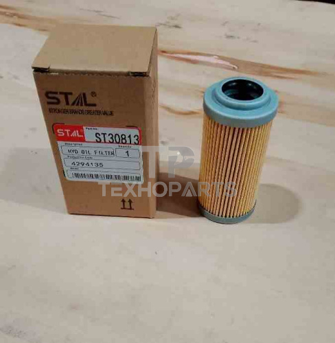 Фильтр гидравлический ST30813B STAL для спецтехники 