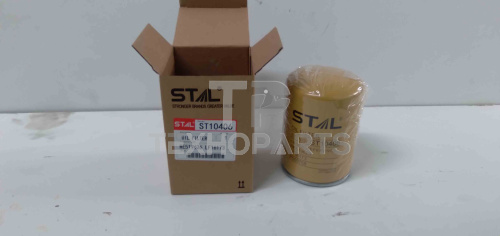 Фильтр масляный ST10406 STAL для спецтехники 