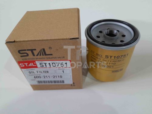 Фильтр масляный ST10751 STAL для спецтехники 