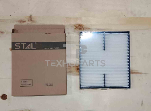 Фильтр салона ST86078 STAL для спецтехники 