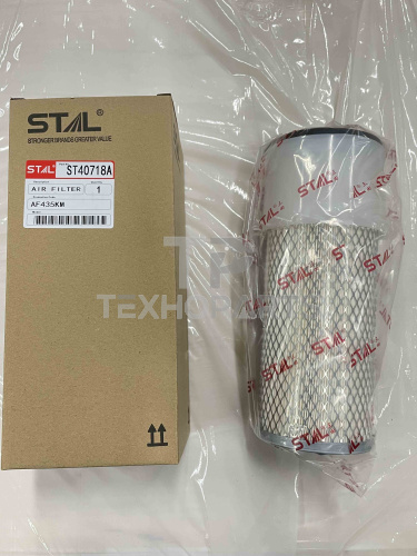 Фильтр воздушный ST40718A STAL для спецтехники 