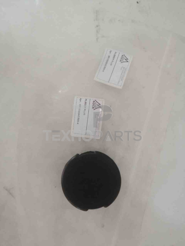 Комплект заглушек BR1550SA/C/S03-4 Black Rock для спецтехники 