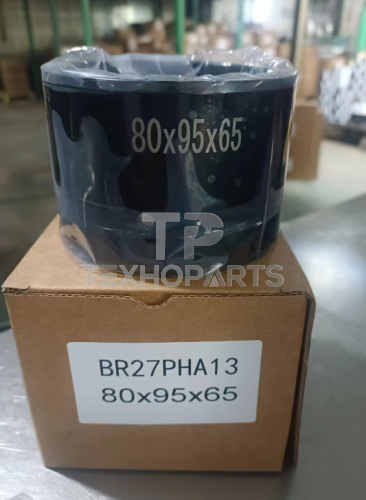 Втулка 4443882 NN для спецтехники Втулка 4443882 NN для спецтехники