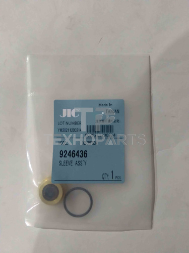 Уплотнение джойстика 9246436 ZX200-3 JIC для спецтехники 