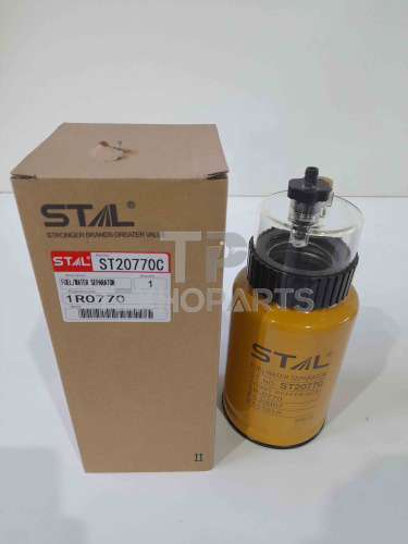 Фильтр топливный ST20770C STAL для спецтехники 