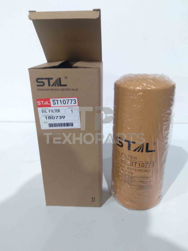 Фильтр масляный ST10773 STAL для спецтехники 