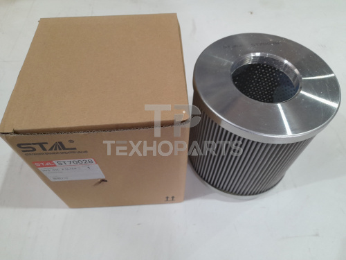 Фильтр гидравлический ST70028 STAL для спецтехники 