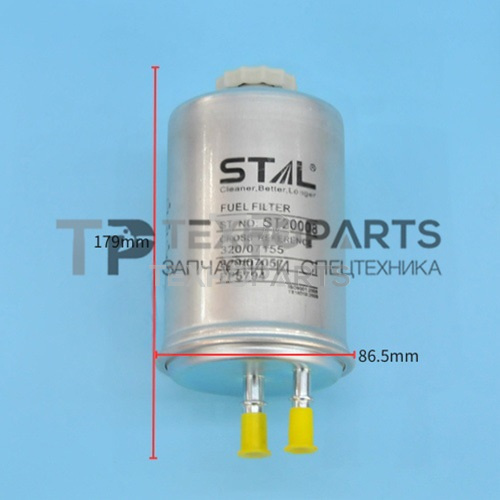 Фильтр топливный ST20008 STAL для спецтехники Фильтр топливный ST20008 STAL для спецтехники