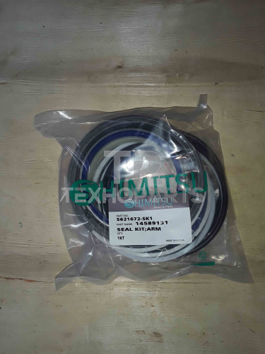 Ремкомплект гидроцилиндра рукояти S621672-SK1 EC210B Shimitsu для спецтехники 