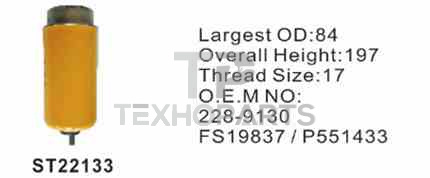 Фильтр топливный ST22133 STAL для спецтехники 