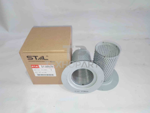 Фильтр гидравлический ST38029 STAL для спецтехники 