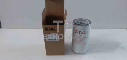 Фильтр масляный ST10479 STAL для спецтехники 