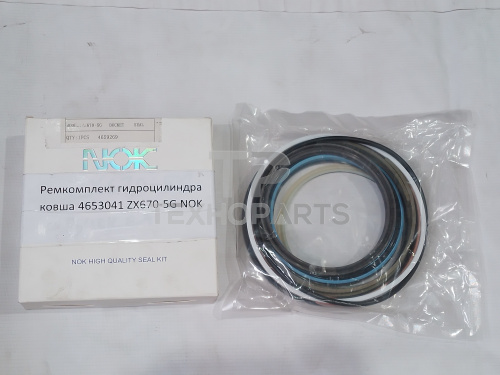 Ремкомплект гидроцилиндра ковша 4653041 ZX670-5G NOK для спецтехники 