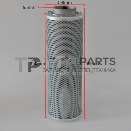 Фильтр гидравлический ST30137 STAL для спецтехники 