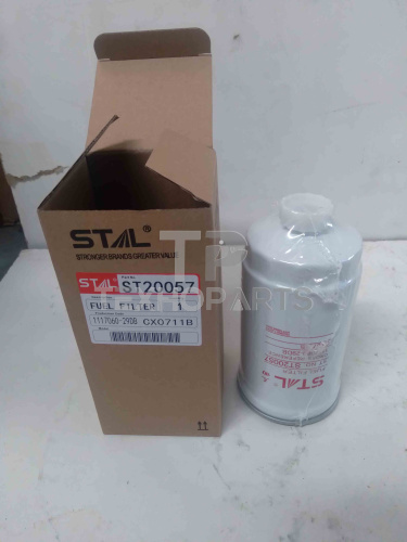 Фильтр топливный ST20057 STAL для спецтехники 