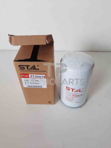 Фильтр топливный ST20618 STAL для спецтехники 