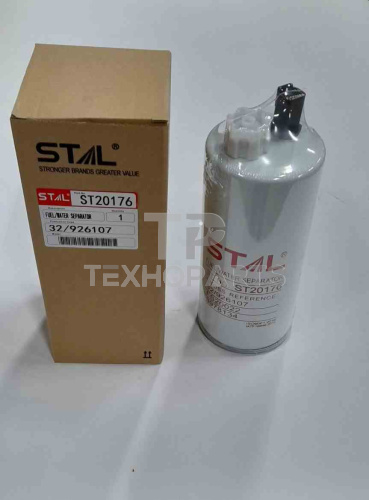 Фильтр топливный ST20176 STAL для спецтехники 