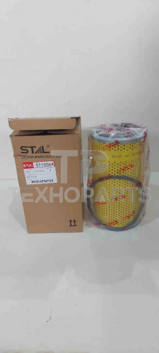 Фильтр масляный ST10064 STAL для спецтехники 