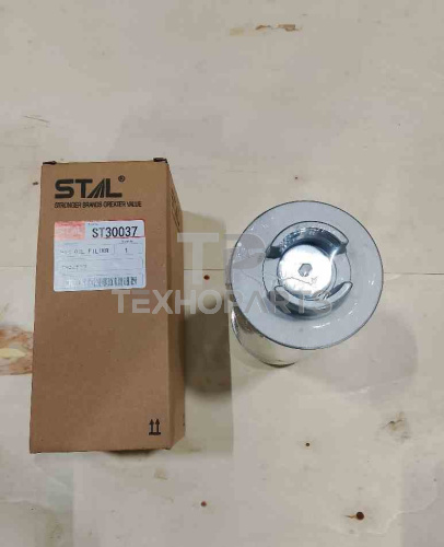 Фильтр гидравлический ST30037 STAL для спецтехники 