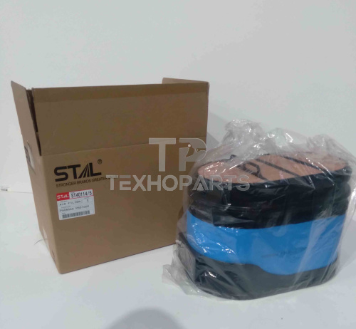 Фильтр воздушный ST40114+ST40115 STAL для спецтехники 