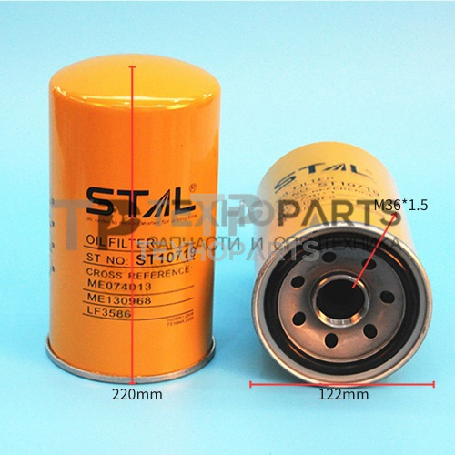 Фильтр масляный ST10719 STAL для спецтехники Фильтр масляный ST10719 STAL для спецтехники