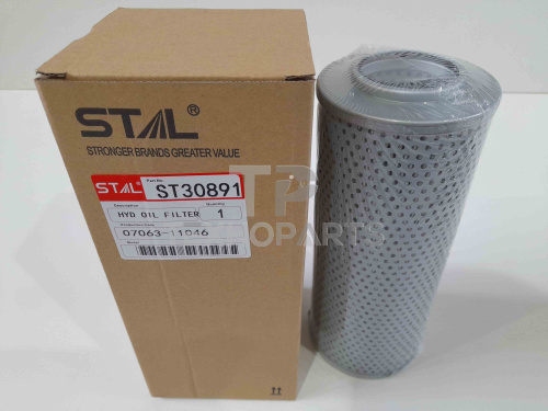 Фильтр гидравлический ST30891 STAL для спецтехники 