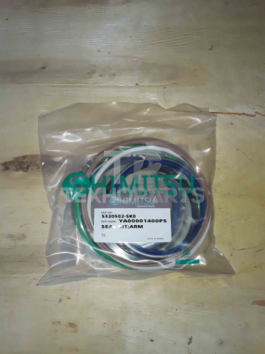 Ремкомплект гидроцилиндра рукояти S320502-SK0 ZX200-3 Shimitsu для спецтехники 