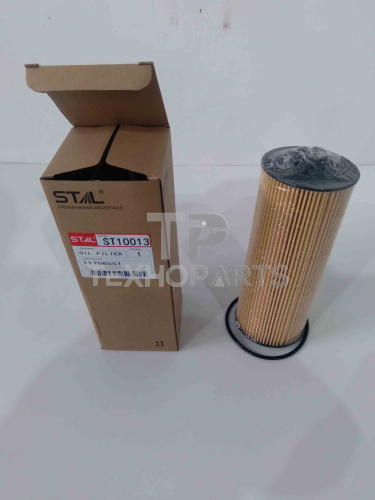Фильтр масляный ST10013 STAL для спецтехники 