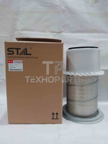 Фильтр воздушный ST40095A STAL для спецтехники 